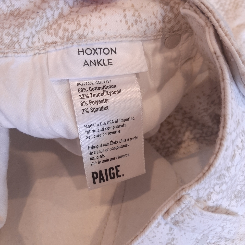 Paige Hoxton Ankle Snake Print Skinny Jeans Python Anthropologie Denim Size 26 - Picture 16 of 16